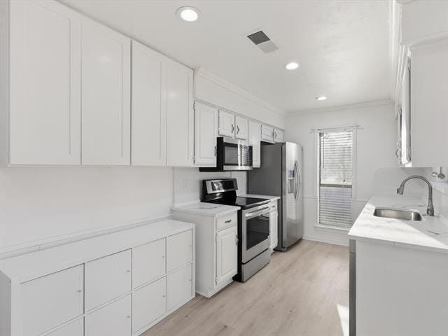 Building Photo - 2050 Lorient Dr