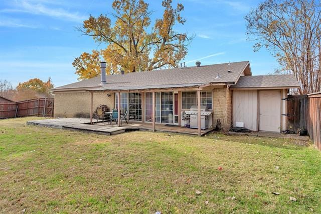 Building Photo - 1845 Briarcrest Cove