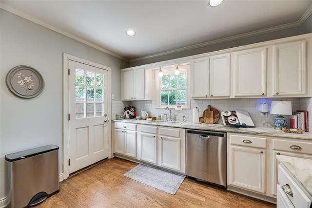 Building Photo - 6219 Revere Pl