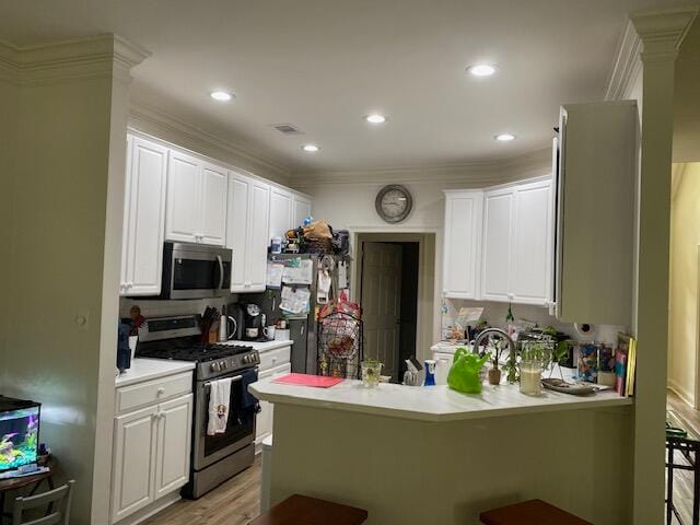Building Photo - 1461 Oakmont Pl
