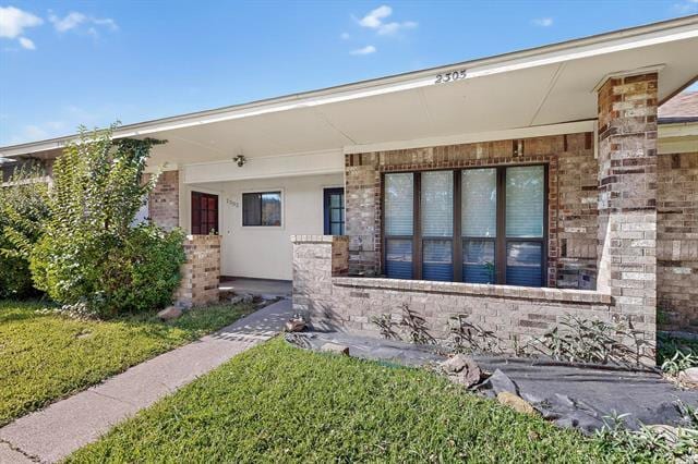 Building Photo - 2305 Jamie Dr