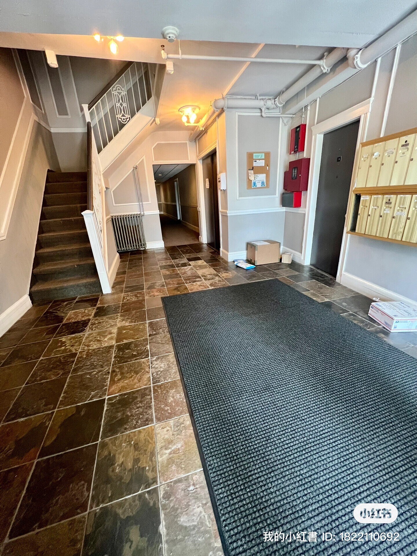 Lobby - 1691 Commonwealth Ave