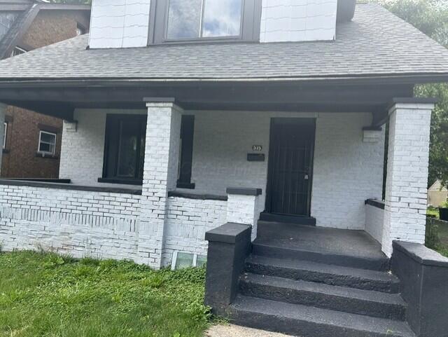 Building Photo - 575 Bulen Ave