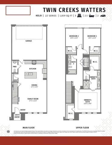 Building Photo - 1026 Bristleleaf Wy