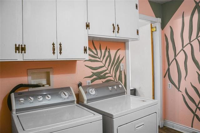 Building Photo - 812 Jerry Ln