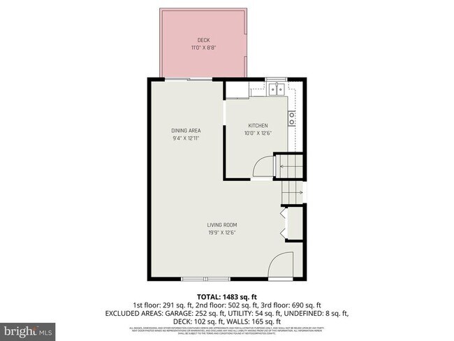 Building Photo - 2109 Highland Ct