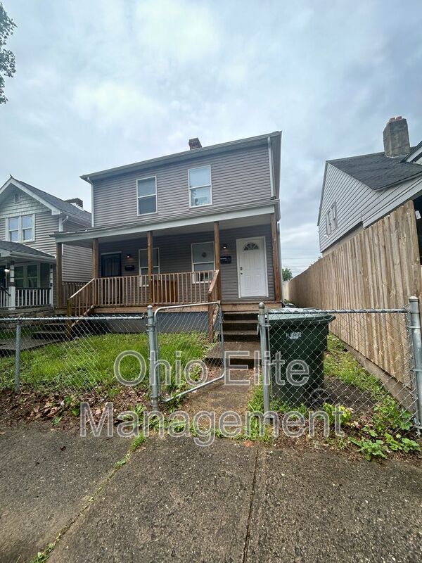 Building Photo - 123 Hayden Ave