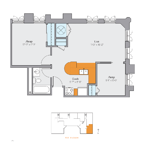 Floorplan - Clyde Manor