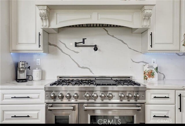 Building Photo - 575 Rembrandt Dr