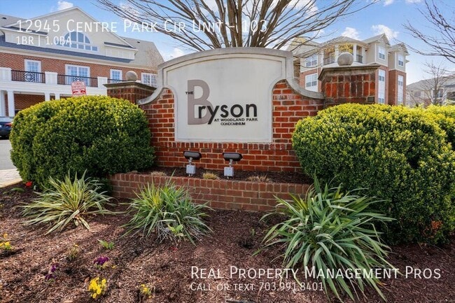 Building Photo - 12945 Centre Park Cir