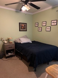 Building Photo - 150 Betsy Ln