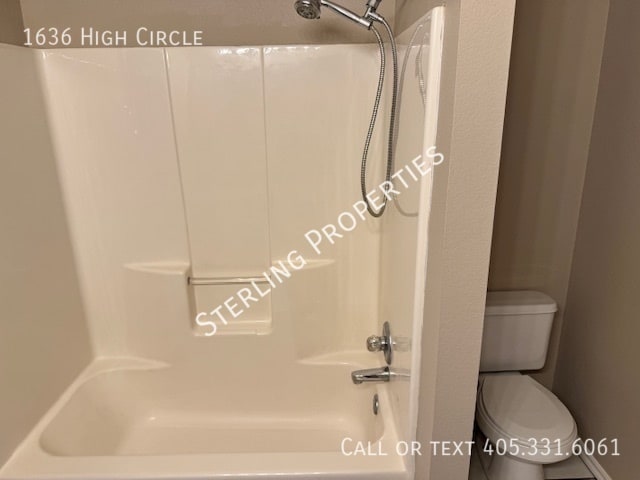 Building Photo - 1636 High Cir