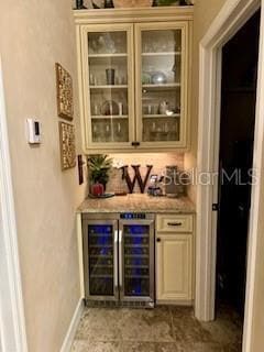 Building Photo - 7971 SW 80th Ln