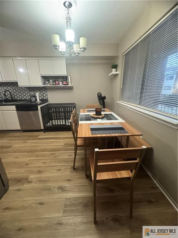 Building Photo - 106 Edison Glen Terrace