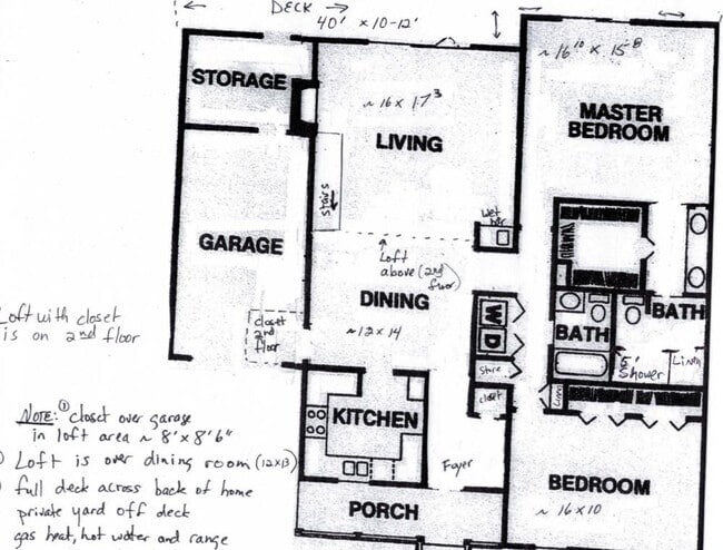 Building Photo - 3880 Williamsburg Cir