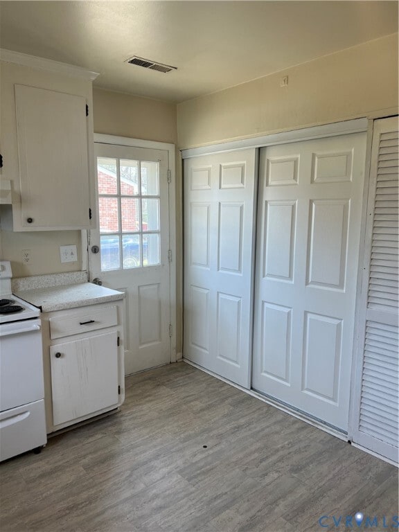 Building Photo - 1632 S Valor Dr