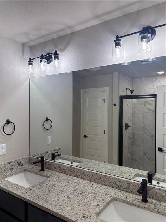 Building Photo - 3105 SW Lovely Ln