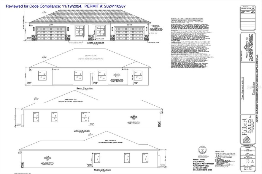 Building Photo - 57 Wellstream Ln