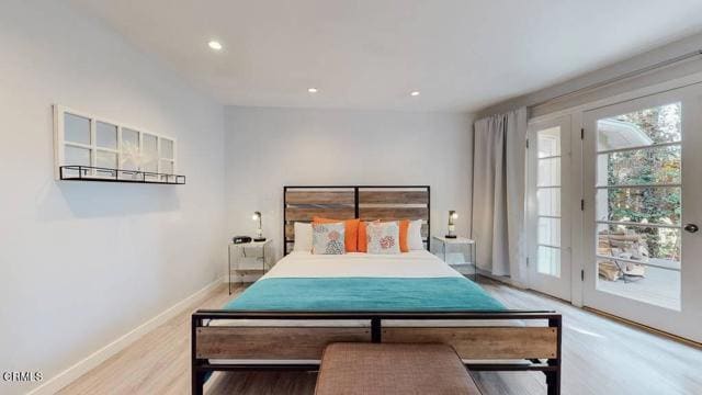 Building Photo - 101 S Rockingham Ave