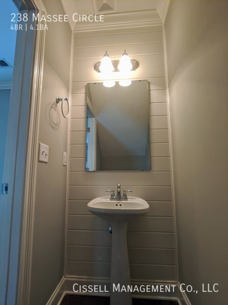 Building Photo - 238 Massee Cir