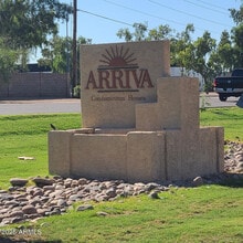 Building Photo - 1340 N Recker Rd