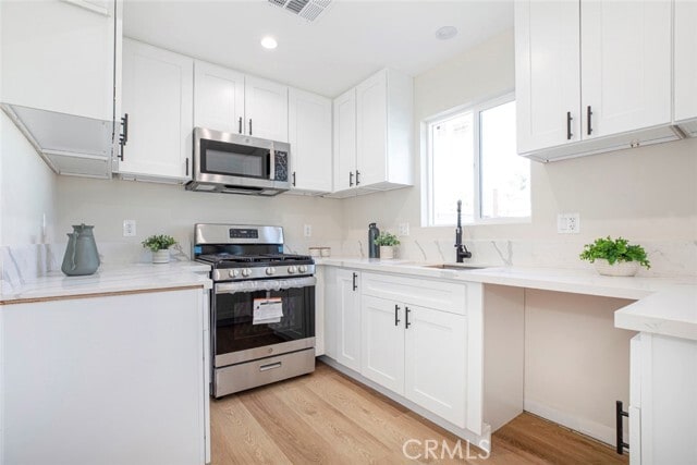 Building Photo - 8879 Morehart Ave