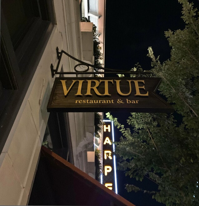 Building Photo - 1367 E 53rd St