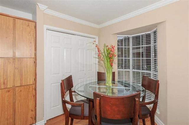 Building Photo - 8110 Creekbend Dr