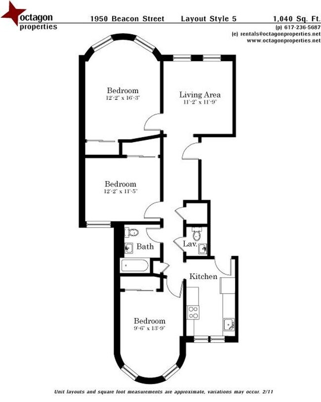 Building Photo - 1950 Beacon St #3 Boston MA 02135