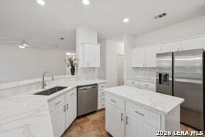 Building Photo - 1412 Denise Dr