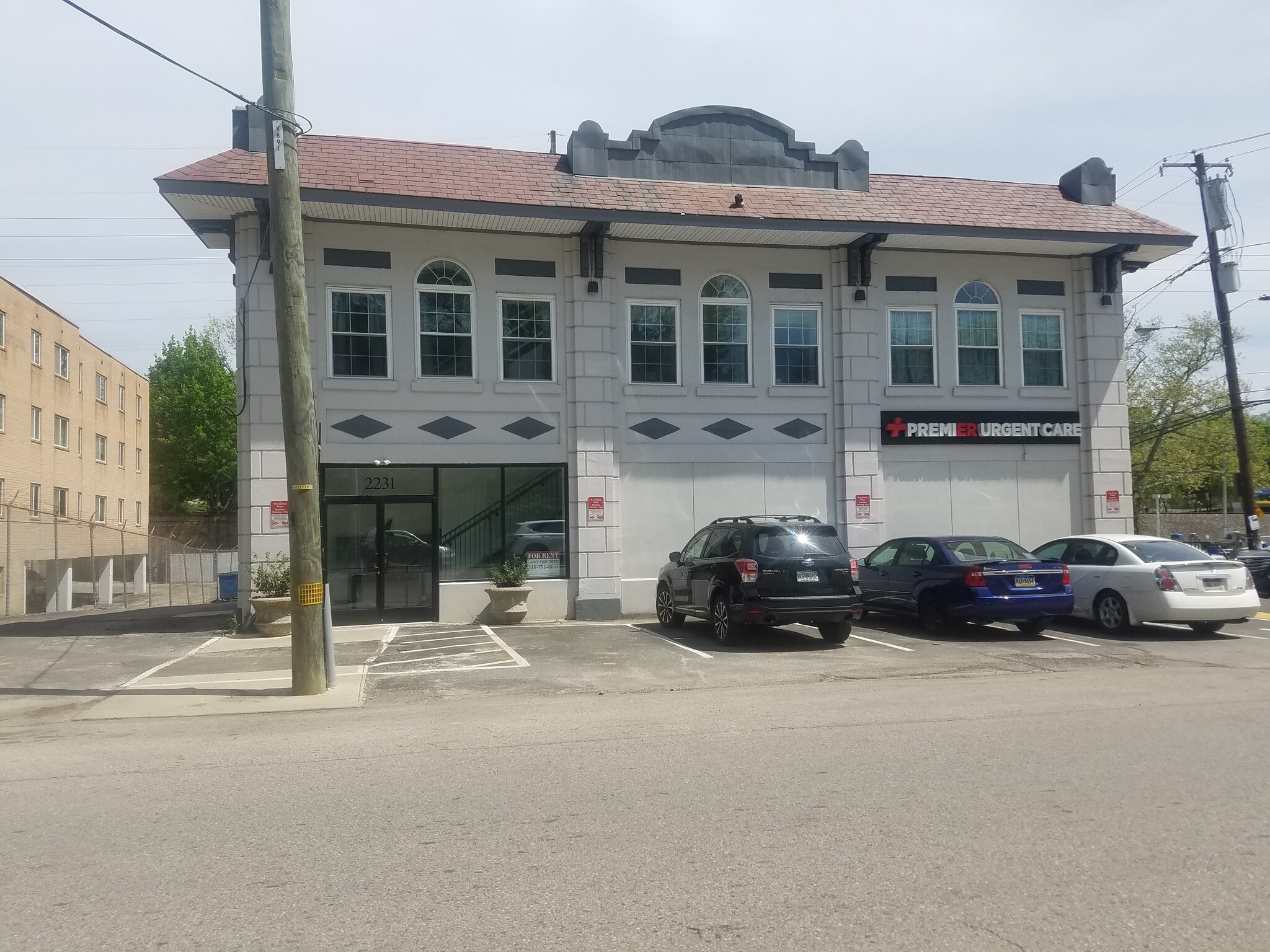 Building Photo - 2231 Bryn Mawr Ave