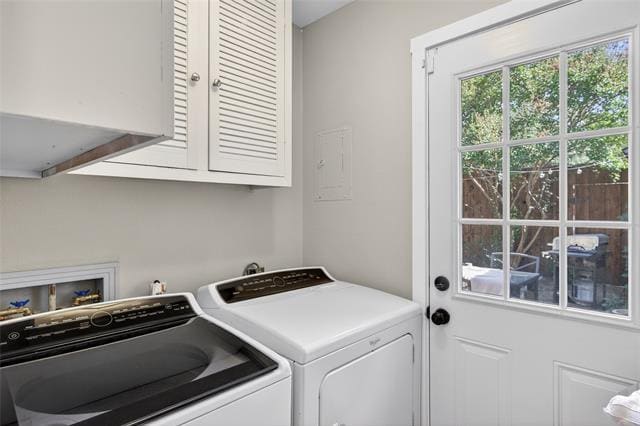 Building Photo - 3533 Chellen Dr