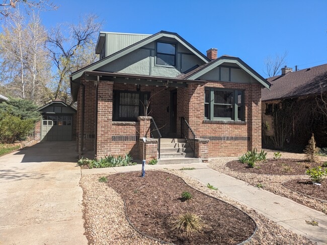 Building Photo - 1272 S University Blvd