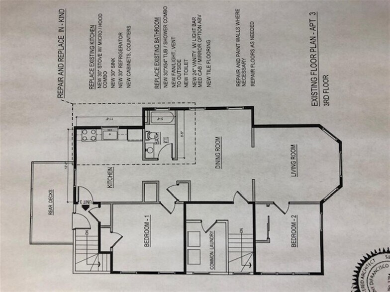 Building Photo - 714 Broadway