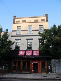 Building Photo - Downtown Top-Floor Loft