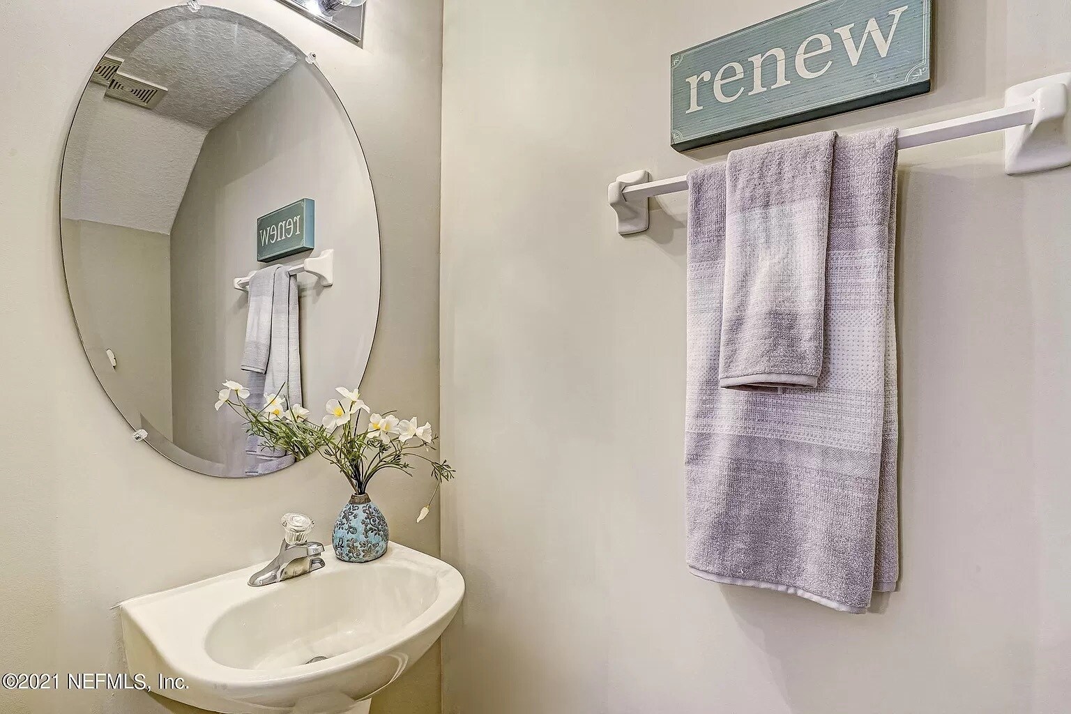 Building Photo - 1486 Landau Rd