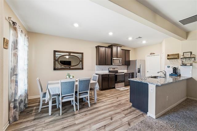 Building Photo - 1157 Beaverwood Ln