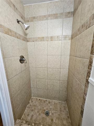 Building Photo - 541 S Mockingbird Ln