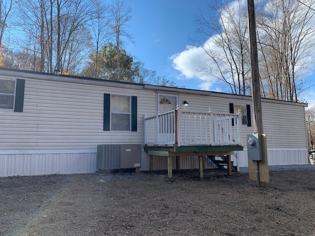 Building Photo - 150 Boyd Rd