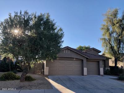 Building Photo - 7725 E Journey Ln