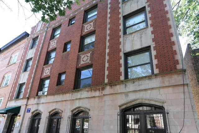 Building Photo - 638 W Barry Ave