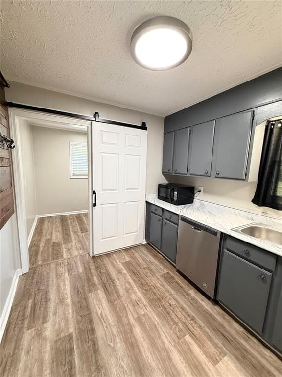 Building Photo - 67 Jim Ln SE