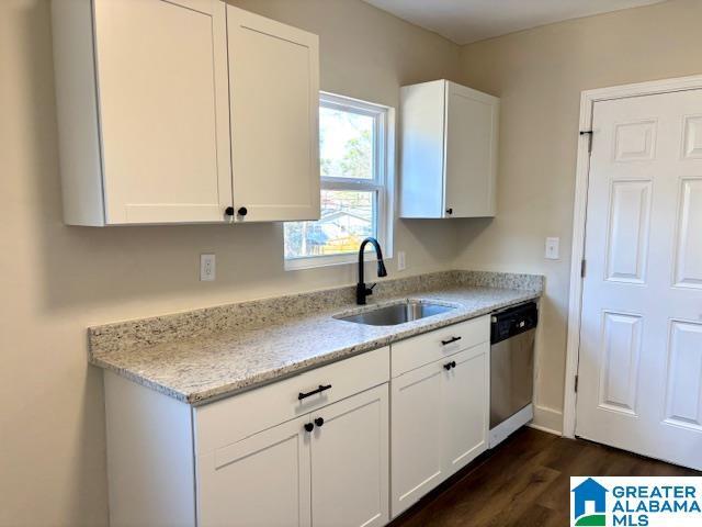 Building Photo - 4821 Court I