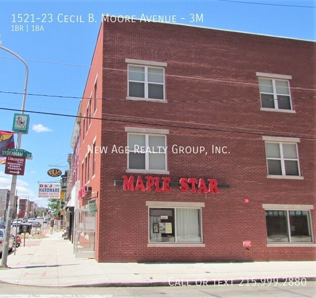 Primary Photo - 1521 Cecil B. Moore Ave