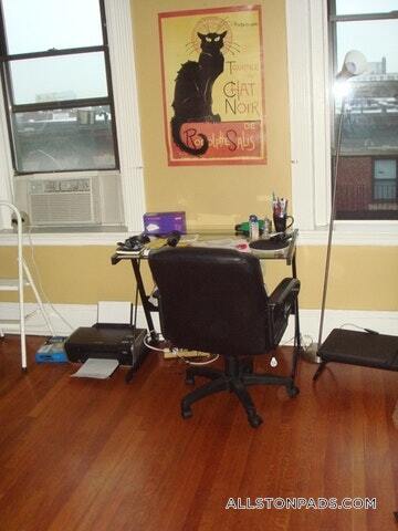 Building Photo - 1254 Commonwealth Ave