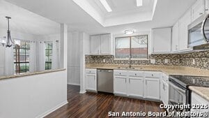 Building Photo - 5854 Royal Rdg Dr