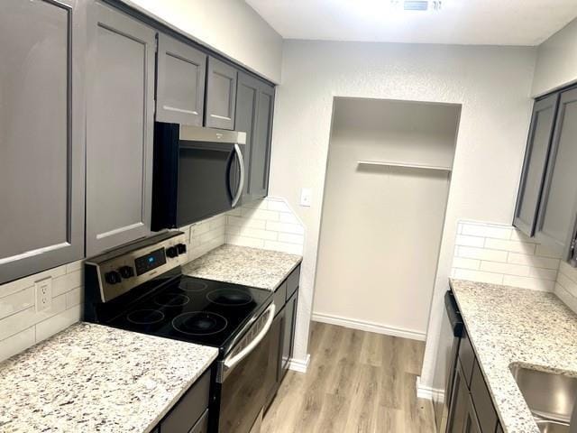 Building Photo - 535 McQueary St