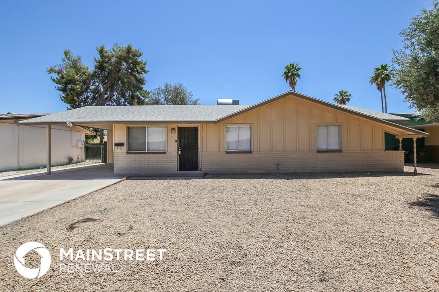 Building Photo - 8435 W Heatherbrae Dr