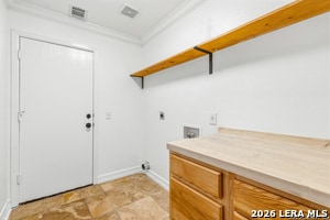 Building Photo - 902 Amber Knoll