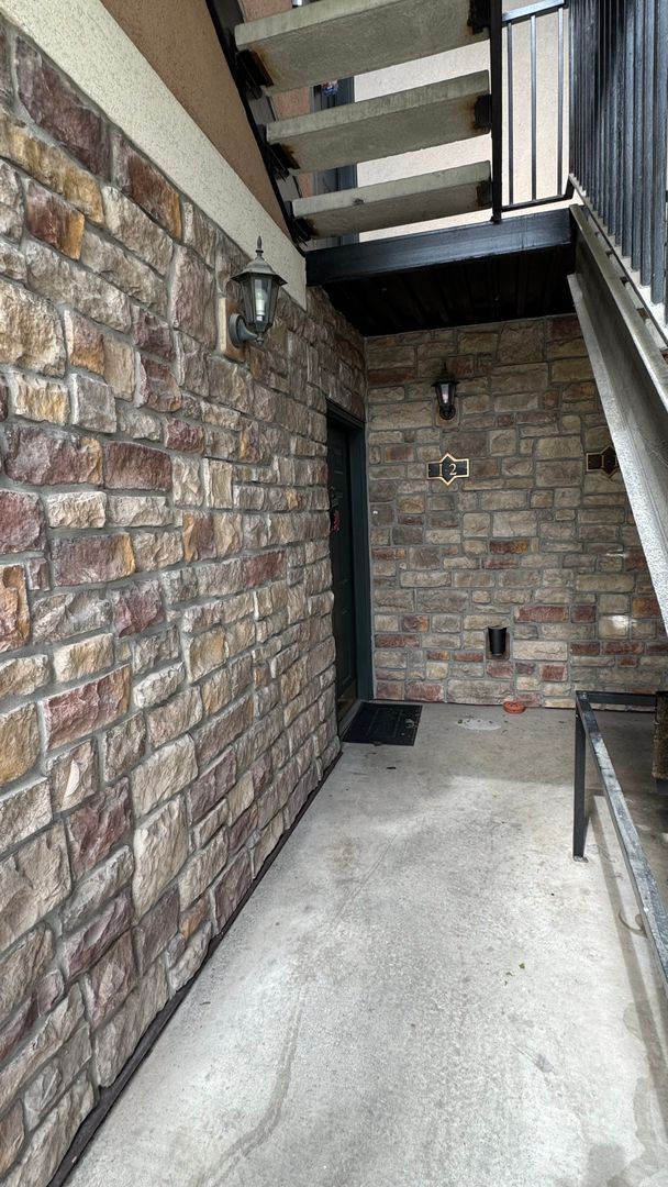 Building Photo - 1617 W Treille Ct